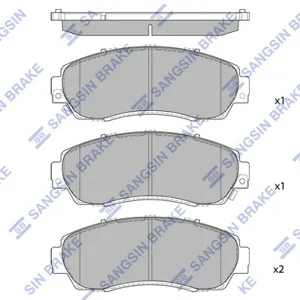 SANGSIN SP4282 Колодки торм.