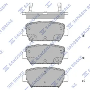 SANGSIN SP4394 Колодки торм.