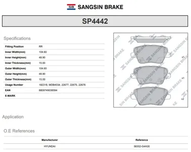 SANGSIN SP4442 Колодки торм.задние