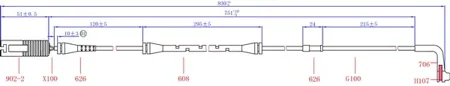 SANGSIN SWS1200 Датчик износа тормозных колодок BMW 7(E65E66) -08