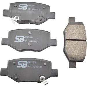 SB NAGAMOCHI BP82004 Колодки торм.задние