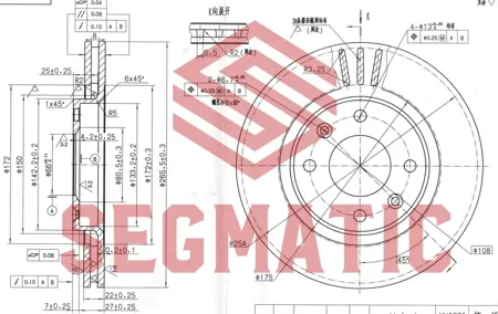 SEGMATIC SBD30093021 Диск торм.перед. Citroen C3Xsara, Peugeot 206 1.1-2.0Hdi 96>