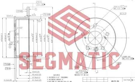 SEGMATIC SBD30093161 Диск торм. зад. Toyota Camry (06-), D=281mm