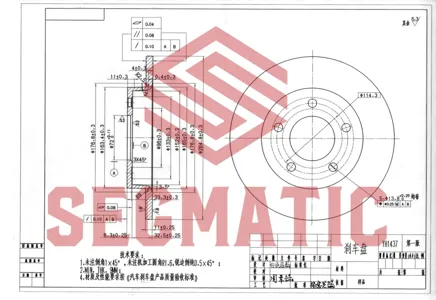 SEGMATIC SBD30093274 Диск торм. задний Mazda 35 1.41.6TD2.0CD 03> [265*41*11]