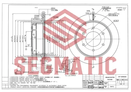 SEGMATIC SBD30093280 Диск торм.задний вент. [315x18] 6 отв. Mitsubishi Pajero Sport II 08-