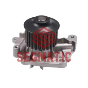 SEGMATIC SGWP6106 Водяной насос Mitsubishi Carisma (DA) 1.6
