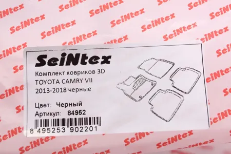 SEINTEX 84952 Коврик салона TOYOTA Camry 7 (12-) 3D 3-х слойная конструкция черный (5 предм.) SEINTEX