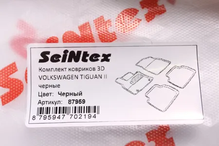 SEINTEX 87959 Коврик салона VW Tiguan 2 (17-) 3D 3-х слойная конструкция черный (5 предм.) SEINTEX