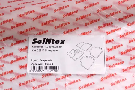 SEINTEX 90536 Коврик салона KIA Ceed 3 (18-) 3D 3-х слойная конструкция черный (5 предм.) SEINTEX