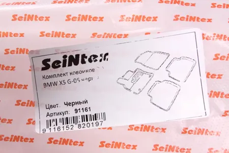 SEINTEX 91161 Коврик салона BMW X5 (G-05) 3D ворс черный (5 предм.) SEINTEX