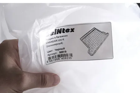 SEINTEX 98819 Коврик багажника CHANGAN UNI-K (22-) полиуретан SEINTEX