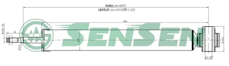 SENSEN 32130490 Амортизатор задний газовый Audi A4 04>