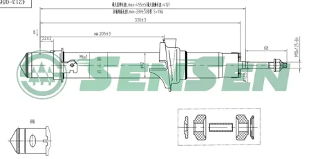 SENSEN 42130566 Амортизатор передний правый газовый Honda Accord all 08>