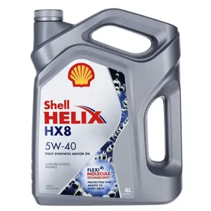 SHELL 550040295 Масло моторное синтетическое Helix HX8 Synthetic 5W-40 4л (550046362)(550061576O004)
