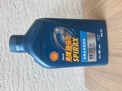 SHELL 550048009 Масло трансмиссионное синтетическое Spirax S5 DCT 10, 1л