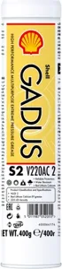 SHELL 550050007 Смазка SHELL Gadus S2 V220AC 2 0,4 кг