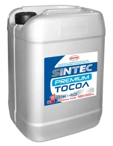 SINTEC 322223 Тосол ОЖ - 45 (18.42L)