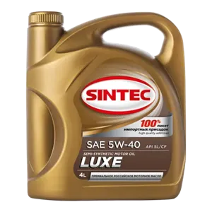 SINTEC 801933 Масло моторное полусинтетическое LUXE 5W-40, 4л