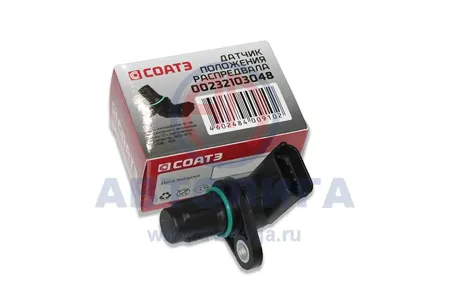 СОАТЭ 00232103048 ДАТЧИК РАСПРЕДВАЛА ГАЗ-406 EURO-3 СОАТЭ