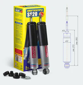 SS20 SS20177 Амортизатор ВАЗ-2101-2107 передний масляный комплект Комфорт SS20