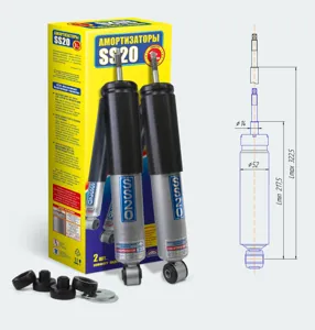 SS20 SS20219 АМОРТИЗАТОР ВАЗ-2121 ПЕРЕДНИЙ В СБОРЕ (КТ 2 ШТ) СТАНДАРТ
