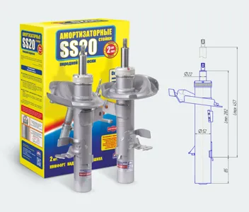 SS20 SS20422 Амортизатор передний Стандарт (2шт)