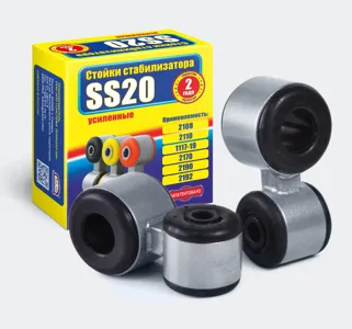 SS20 SS40111 Стойка стабилизатора SS20 ВАЗ-2190 ГРАНТА (2шт.)