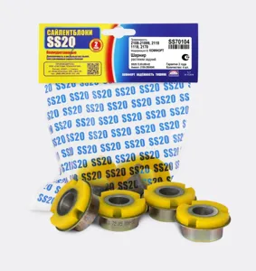 SS20 SS70104 ШАРНИР РАСТЯЖКИ SS20 ВАЗ-2108 РОМАШКА (4шт.)