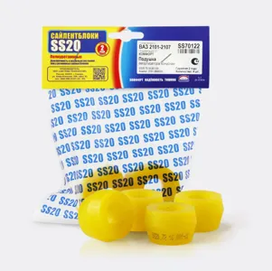 SS20 SS70122 Втулка заднего амортизатора SS20 ВАЗ 2101-2107 (на 1 аморт) (цена за 4 шт.)