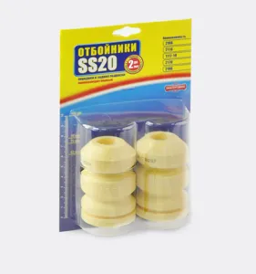 SS20 SS74101 ОТБОЙНИК СТОЙКИ ВАЗ-2108 ПЕРЕДНЕЙ SS20(2шт.)