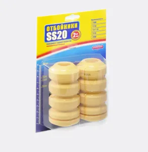 SS20 SS74103 ОТБОЙНИК СТОЙКИ ВАЗ-2110 ПЕРЕДНЕЙ SS20 (2шт.)