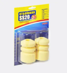 SS20 SS74118 Отбойник задний Стандарт (2 шт) ВАЗ 1118 ss74118 - 118-2912622ss74118