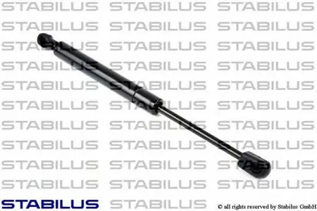 STABILUS 0772VE Амортизатор капота