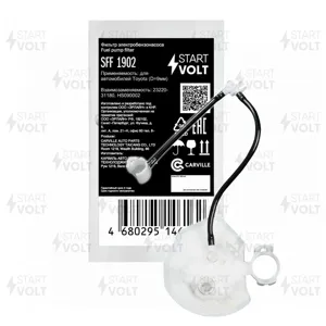 STARTVOLT SFF1902 Фильтр топливный Toyota Yaris 1.01.33VVT-i 06>