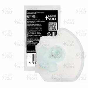 STARTVOLT SFF2201 Фильтр топливный Subaru Outback 05- D=11мм сетка
