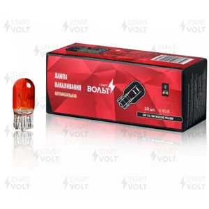 STARTVOLT VLW308 Лампа накаливания жёлтая 24V 215W W3X16Q 2-х конт. бесцокольная