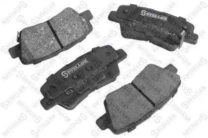 STELLOX 000031BSX Колодки торм.задние с антискрип. пластинами Kia Soul 1.6iCRDi 09>
