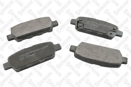 STELLOX 000219BSX Колодки торм.задние