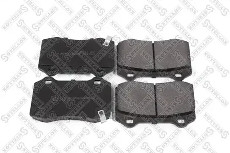 STELLOX 000711BSX Колодки торм.задние