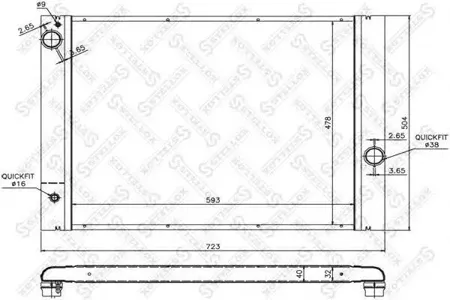 STELLOX 1025336SX Радиатор АКПП BMW E60E61E65E66 03>