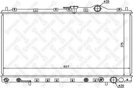STELLOX 1025965SX Радиатор АКПП Mitsubishi Space RunnerSpace Wagon II 1.8i 93-99