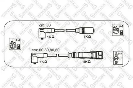 STELLOX 1031309SX Комплект проводов Audi 100 1.8 83-91