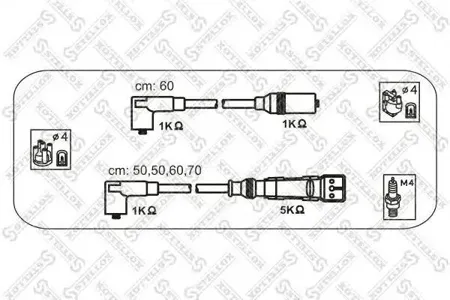 STELLOX 1038096SX Комплект проводов VW Golf 1.01.3 85> Vento 1.6 92>Syncro 1.8 86-88