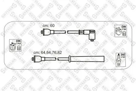 STELLOX 1038310SX Комплект проводов Ford Sierra 1.31.82.0 OHC 82>