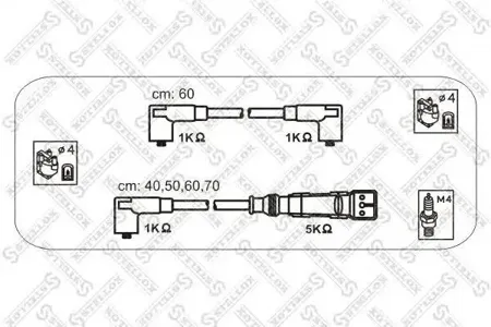 STELLOX 1038338SX Комплект проводов VW Golf 1.3 84-881.6 92-95