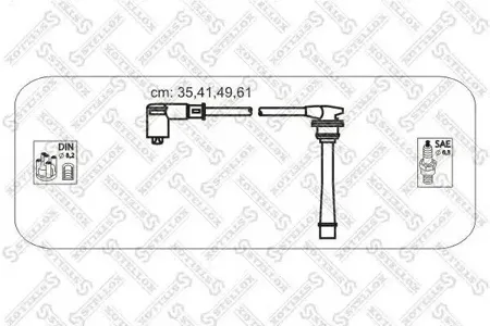 STELLOX 1038412SX Комплект проводов Hyunday Lantra Coupe 1.6i1.8i2.0i 95-02