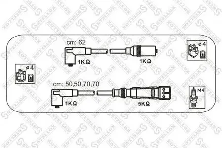 STELLOX 1038455SX Комплект проводов VW T3 1.92.1 DJ 84>