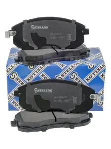 STELLOX 304012BSX Колодки торм.передние 304 012B-SX с антискр. пл. Nissan Maxima 2.03.0i & 24V 89>200SX 1.8T 91-93