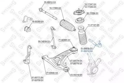 STELLOX 5100014SX Наконечник рулевой правый Nissan Tiida C11 04>