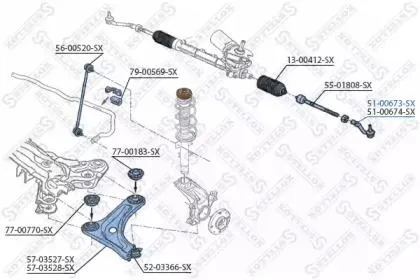 STELLOX 5100673SX Наконечник рулевой левый Citroen С2C3 all 02>
